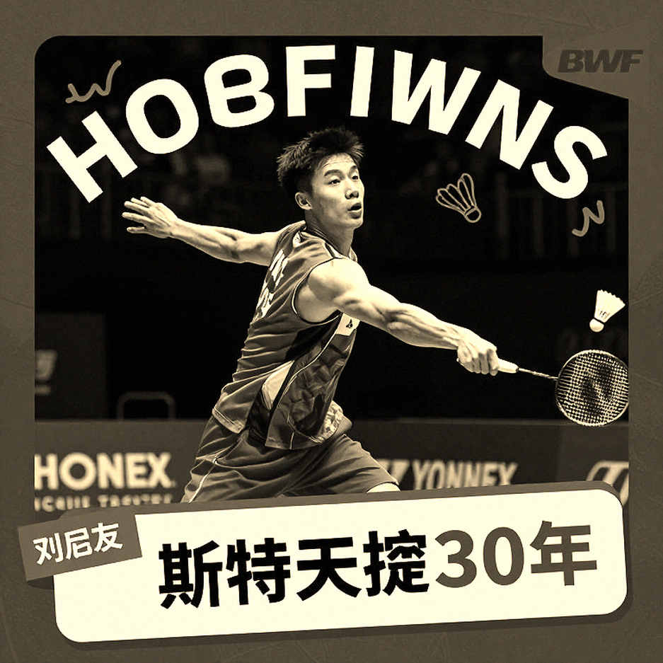 Nguyễn Tiến Minh thắng vòng loại Vietnam Open 2026: Cơ thể tuổi 43 và giới hạn của một mẫu dữ liệu