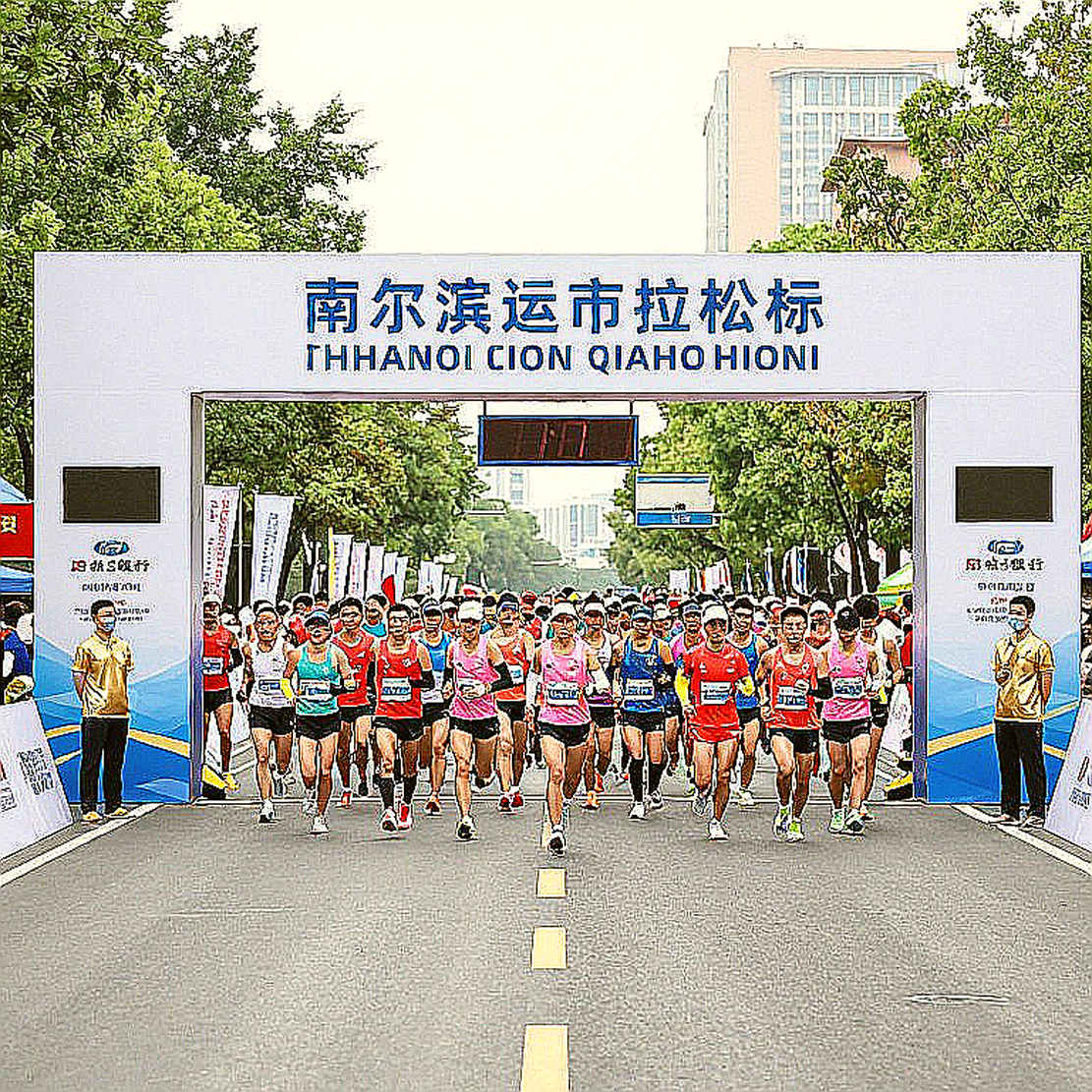 Điền kinh nữ Việt Nam: Những ghế trống và một đường chạy chưa từng ngơi nghỉ