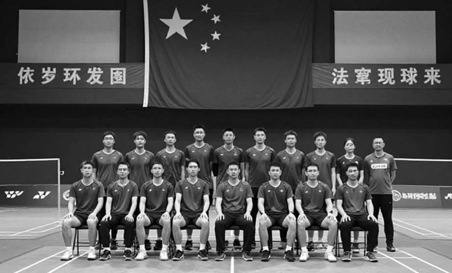 Asian Games 2026: Lakshya Sen thua Loh Kean Yew và bài học từ chuỗi 10 điểm Asian Games 2026: Lakshya Sen thua Loh Kean Yew và bài học từ chuỗi 10 điểm