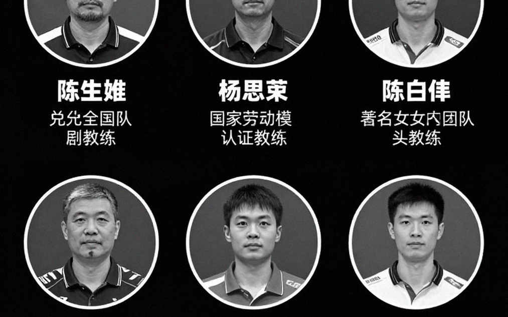 Kumamoto Masters 2026: Li Shifeng gánh đơn nam Trung Quốc khi Shi Yuqi rút lui Kumamoto Masters 2026: Li Shifeng gánh đơn nam Trung Quốc khi Shi Yuqi rút lui