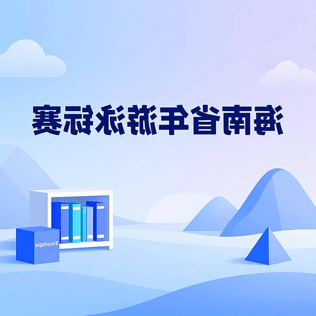 Himass, TanVuu và lỗ hổng minh bạch trong luật thi đấu PUBG Esports