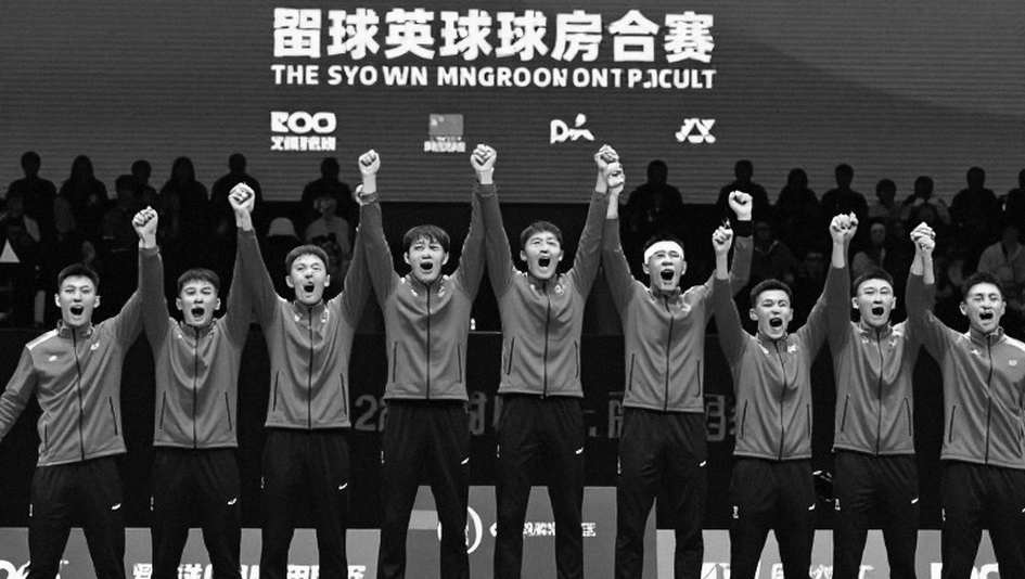 Thùy Linh: Asiad rất khắc nghiệt, cầu lông Việt Nam khó giành huy chương