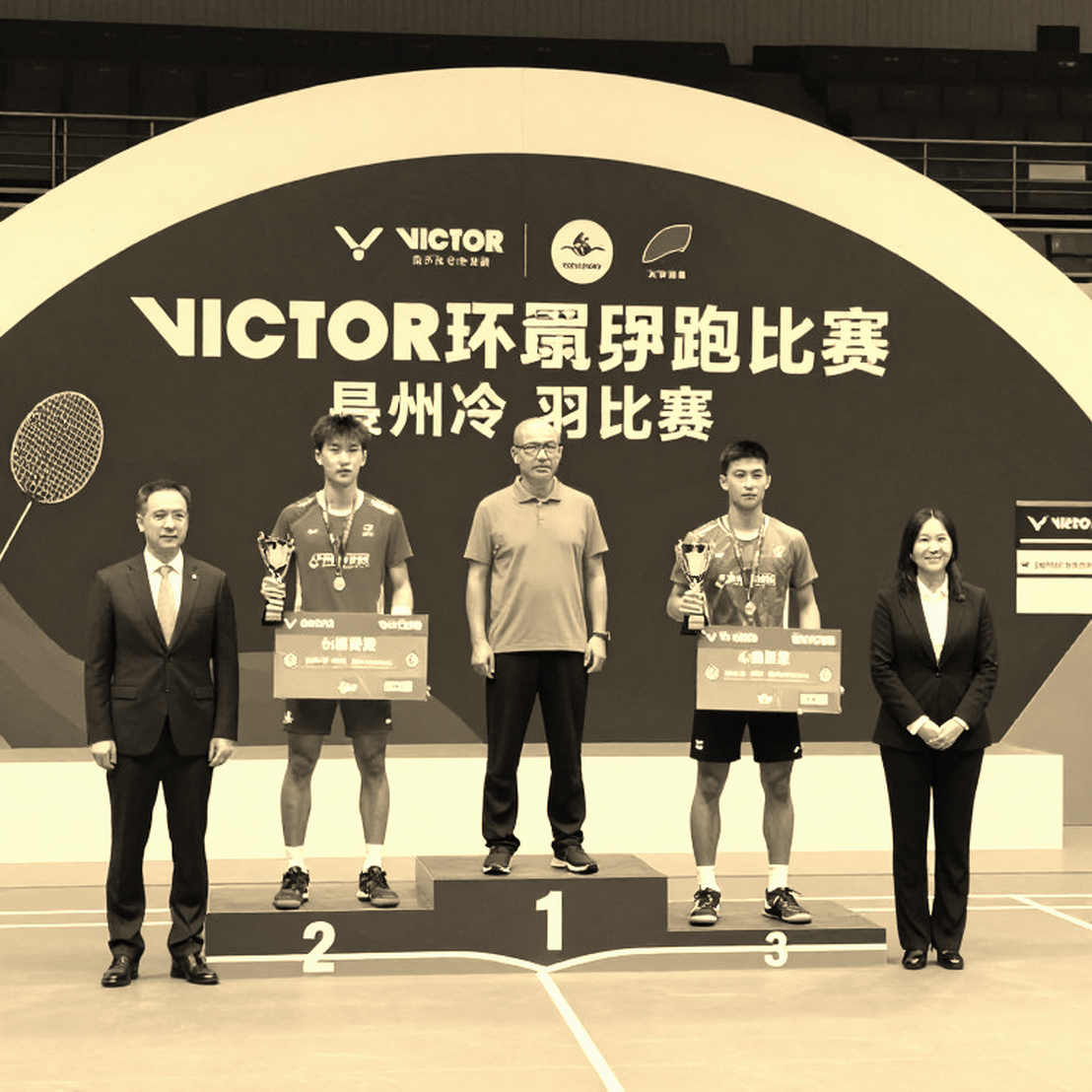 Game ba được định đoạt từ trước: dữ liệu di chuyển ở BWF World Tour