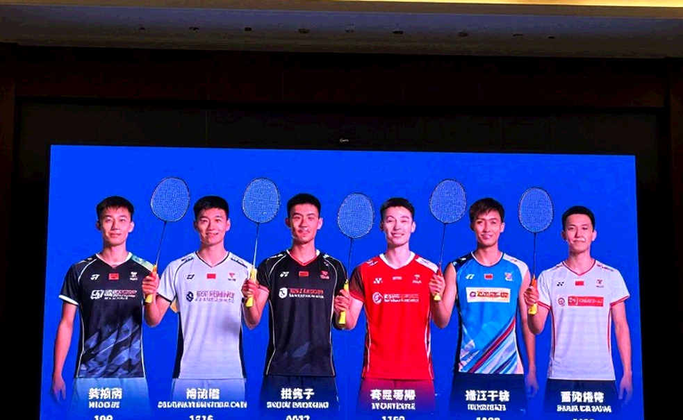 Satwik - Chirag vô địch China Masters 2026: năm điểm cuối và bài toán của lần thứ ba Satwik - Chirag vô địch China Masters 2026: năm điểm cuối và bài toán của lần thứ ba