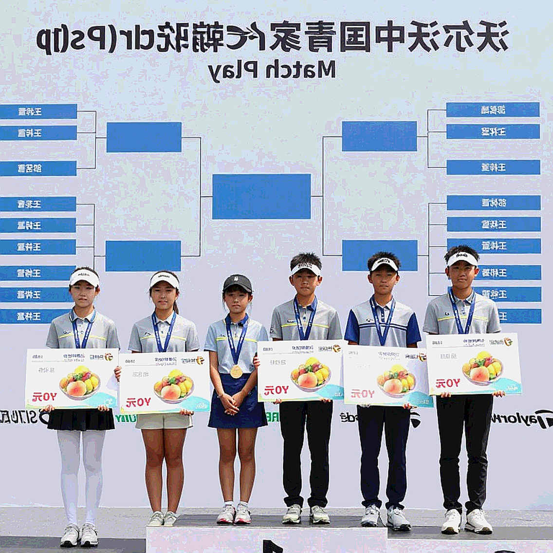 Khoảng trống dữ liệu: Khi phân tích esports Việt Nam đứng trước bức tường vô hình