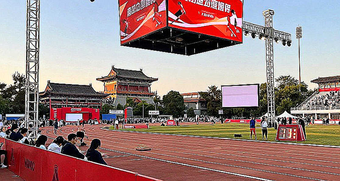 2:29:07 và 700.000 USD: Giải phẫu một hiện tượng marathon Trung Quốc
